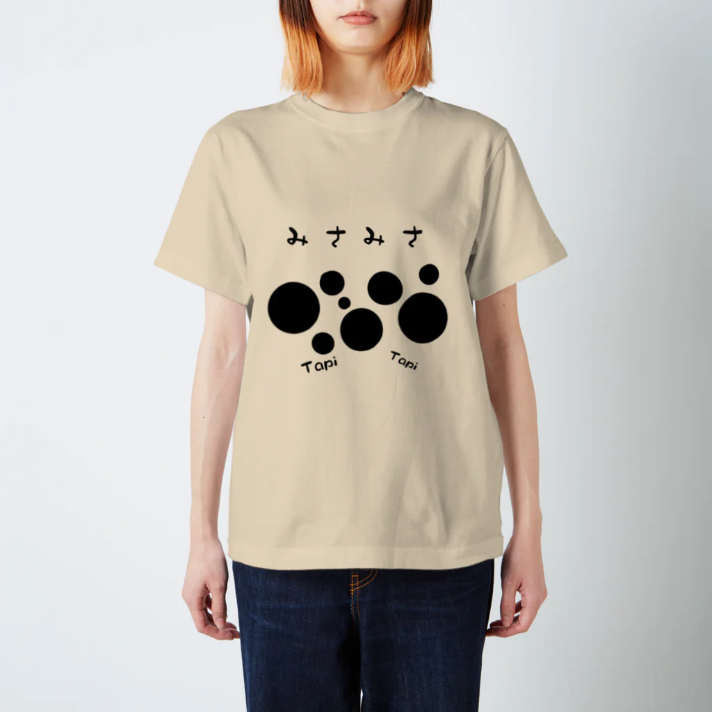 TaNiの●● スタンダードTシャツ