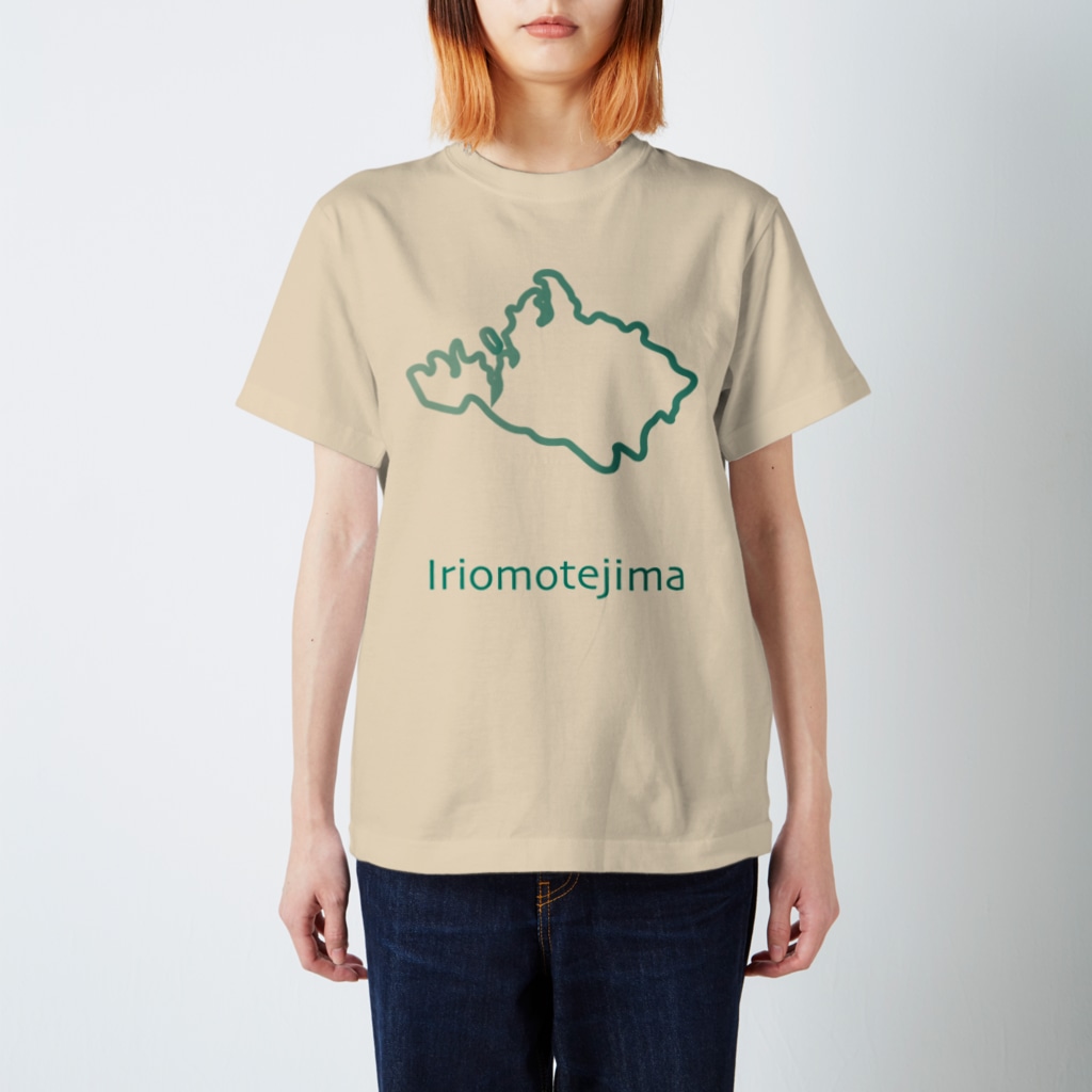 ハロー! オキナワの西表島 Regular Fit T-Shirt