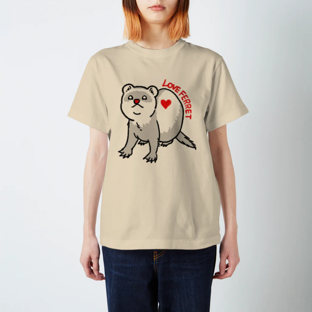 ナルーズ！のLOVE FERRET (黒線)セーブルB スタンダードTシャツ