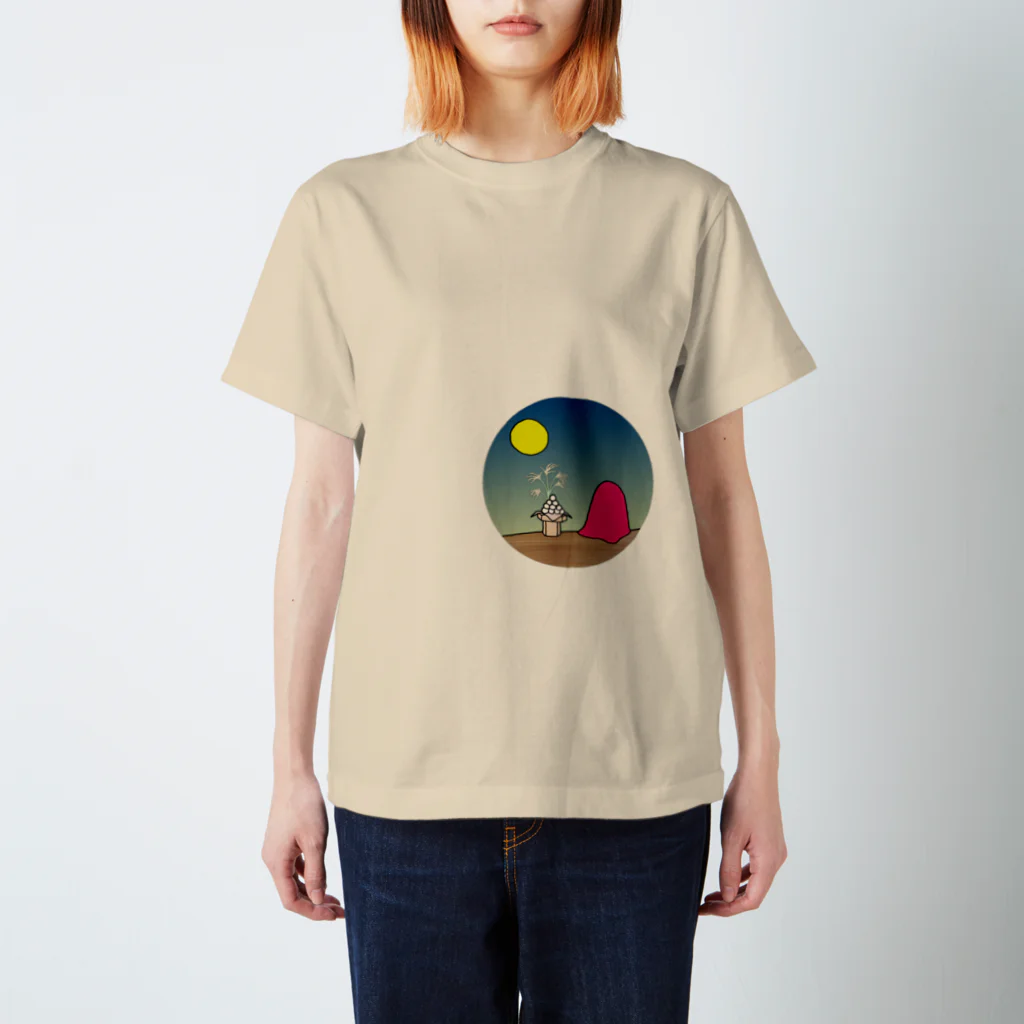 フトンナメクジのa full-moon night - オツキミ スタンダードTシャツ