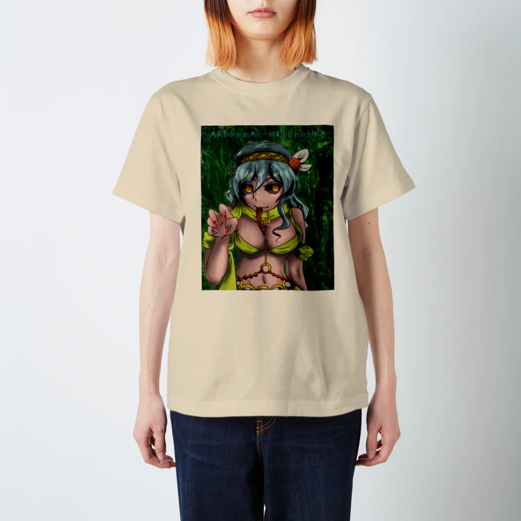 やるじゃんアイラのアーデラ スタンダードTシャツ