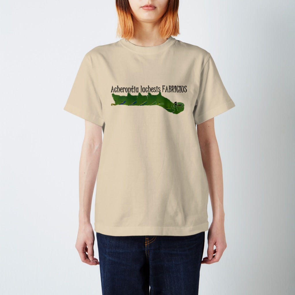 セセリのクロメンガタスズメの幼虫 Regular Fit T-Shirt