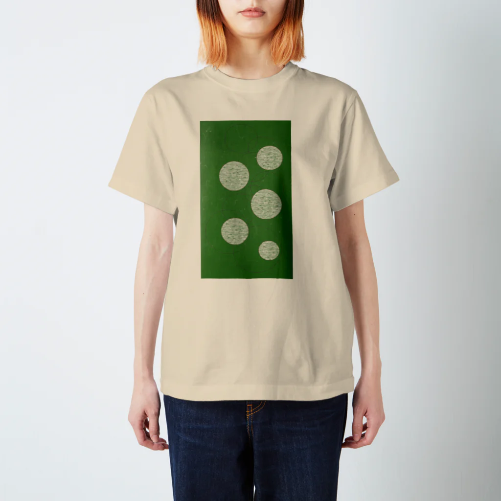 凹のmamemochi_緑 Regular Fit T-Shirt