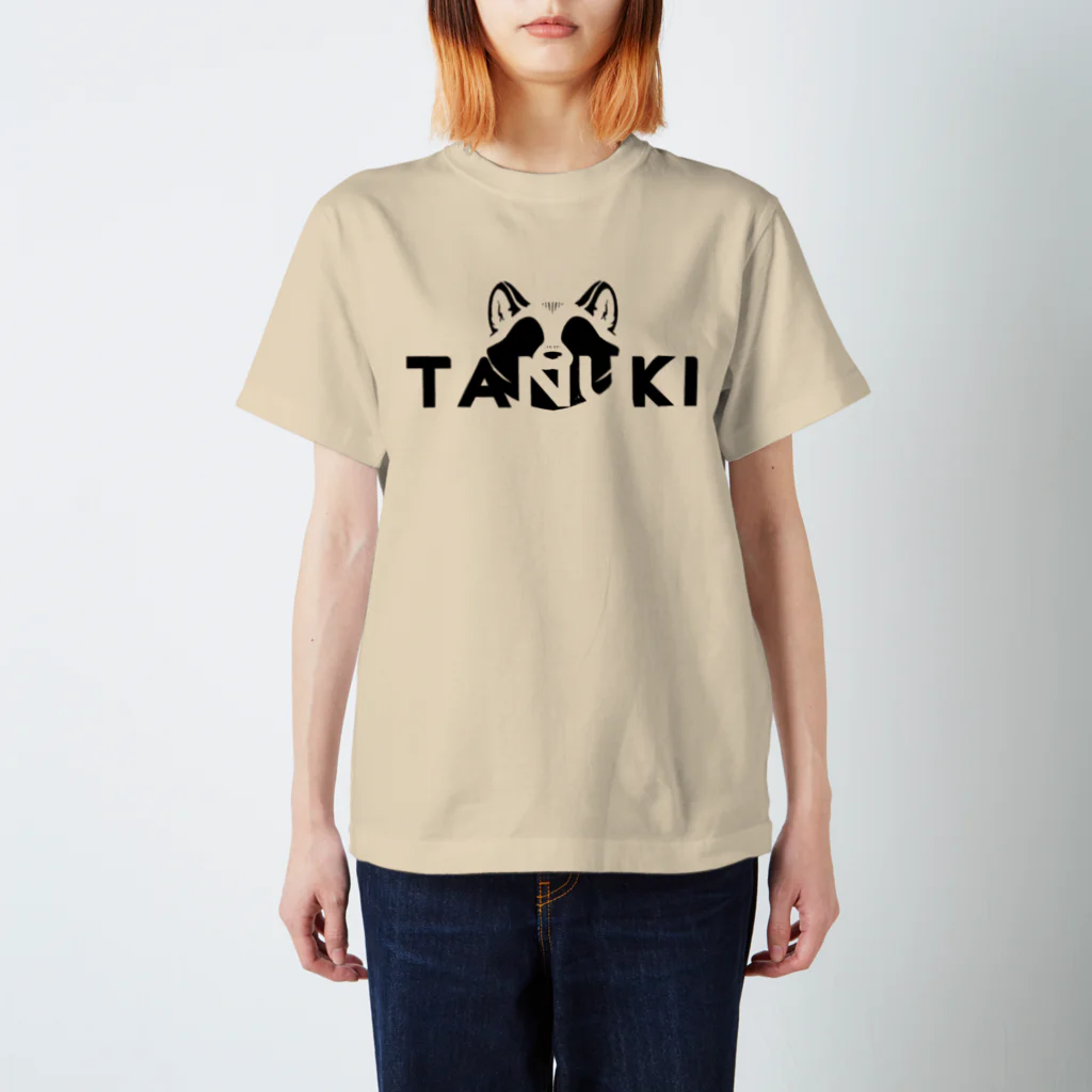 狸の遠吠えのシルエットTANUKI（黒） スタンダードTシャツ