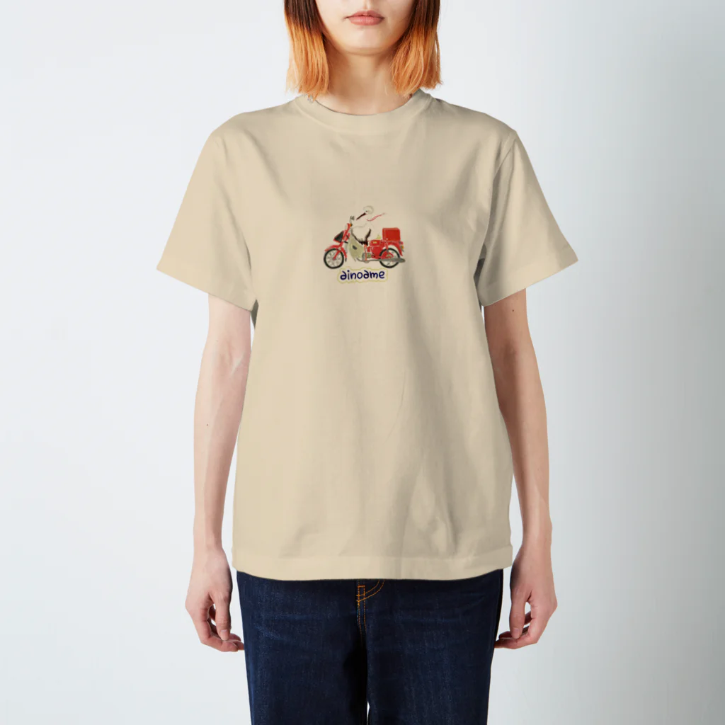 あいのあめのコウノトリ Regular Fit T-Shirt