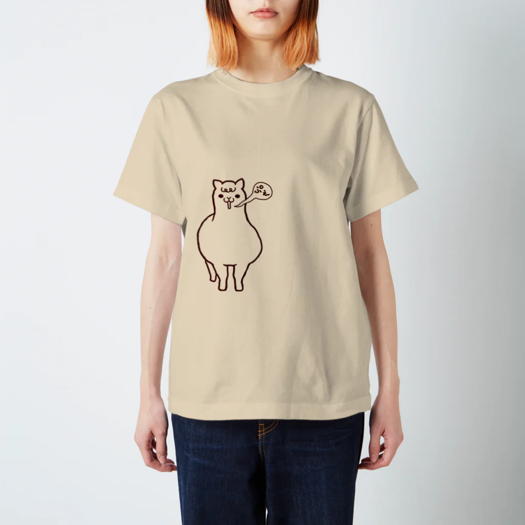 きとんずらいふのアルパカの鳴き声？ Regular Fit T-Shirt