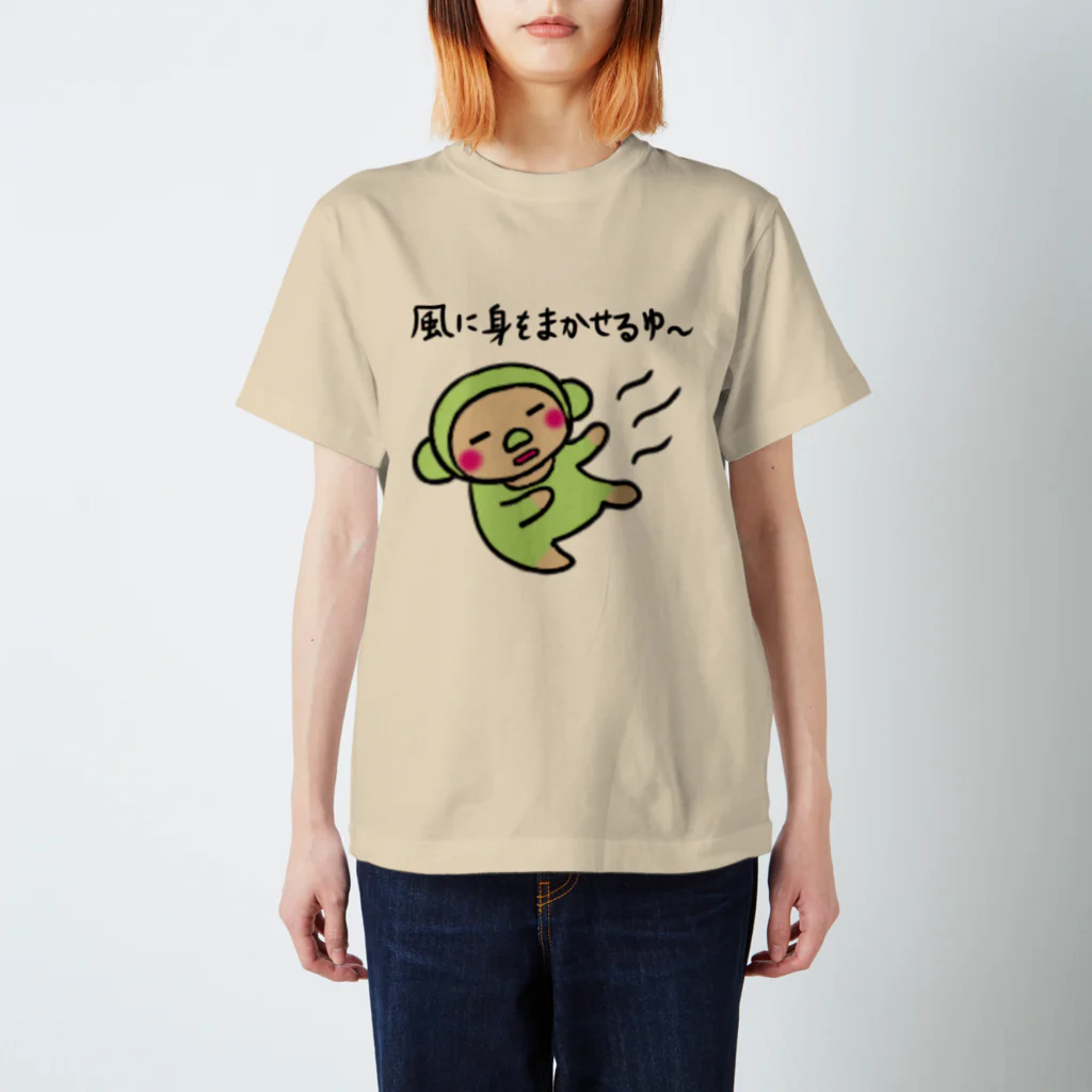 yukashanyのくまも芋まく、いもくまくん スタンダードTシャツ