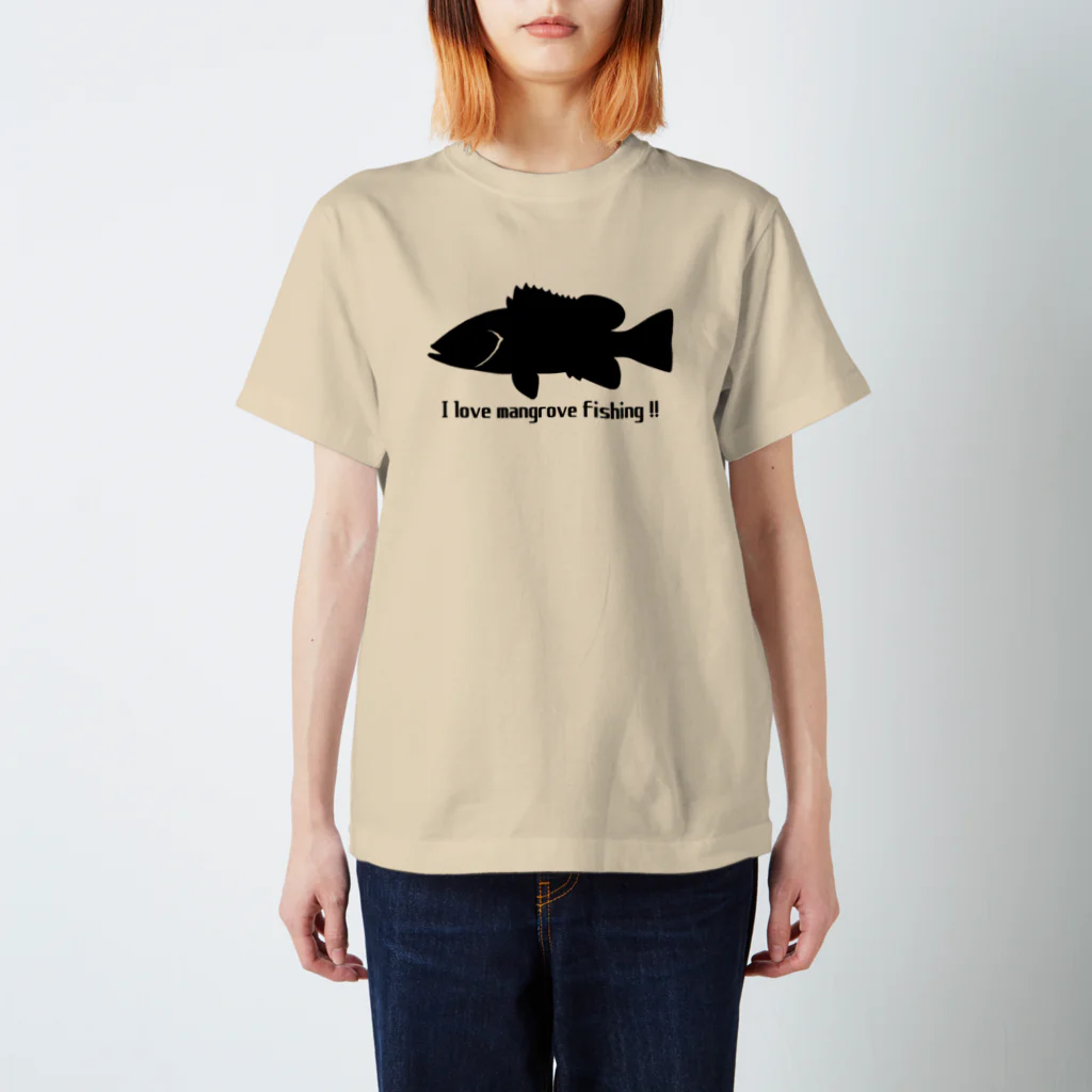 つりてらこグッズ(釣り好き＆おもしろ系)のマングローブフィッシングＴシャツ① Regular Fit T-Shirt