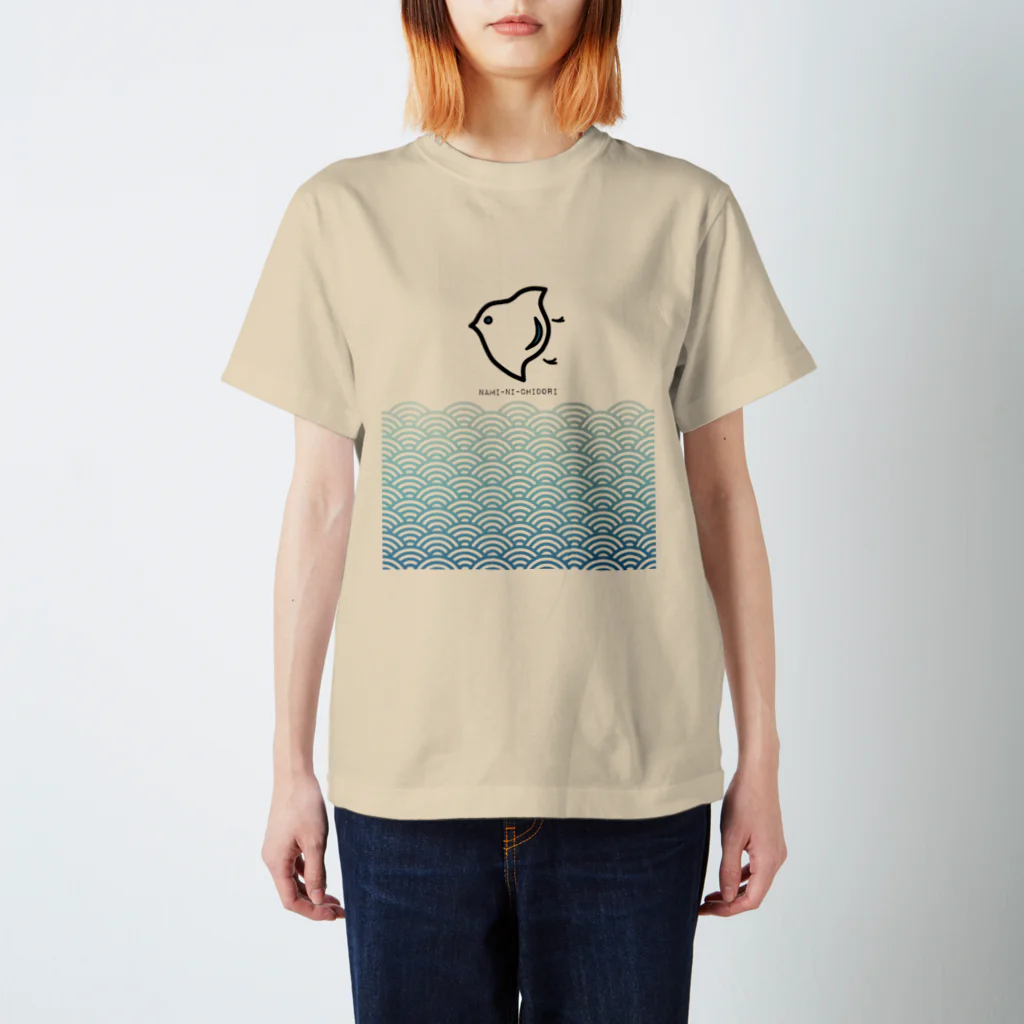 TA-CHAN SHOPの波に千鳥 Regular Fit T-Shirt