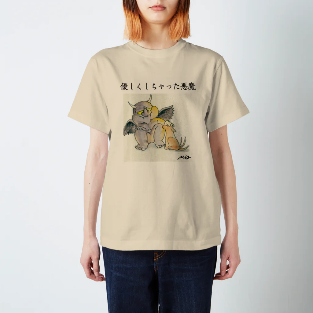 ZAKKA にしくらみおの優しくしちゃった悪魔 Regular Fit T-Shirt