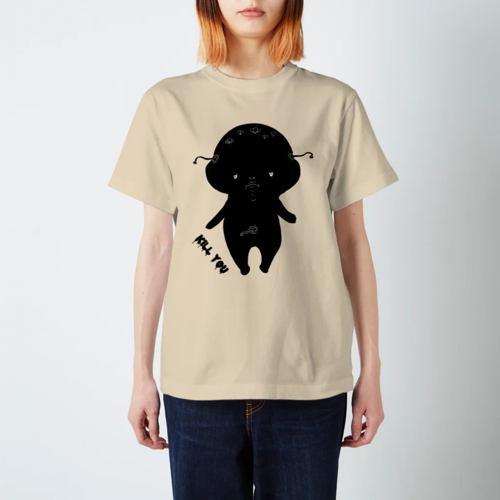 hellchocolateの荒ぶるぴこぴこちゃん「KILL YOU」 スタンダードTシャツ