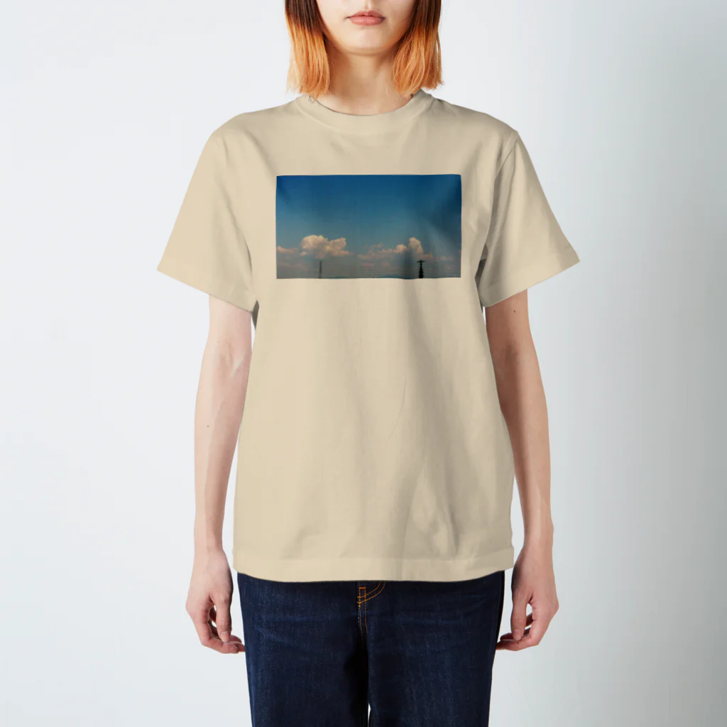 碧太の君のソラ Regular Fit T-Shirt