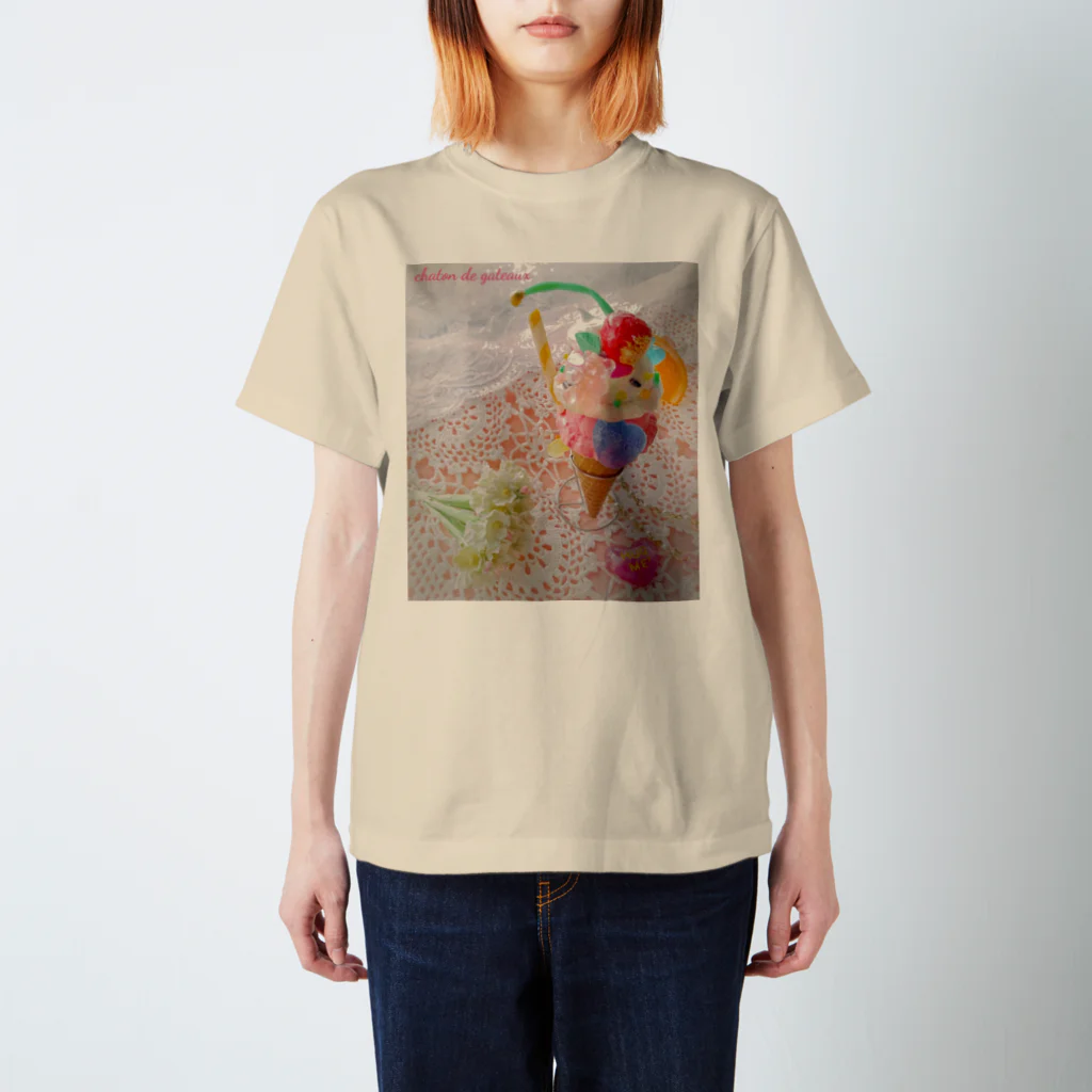 chaton de gateauxのBear Gummy Parfeit(candy beige ver.) Regular Fit T-Shirt