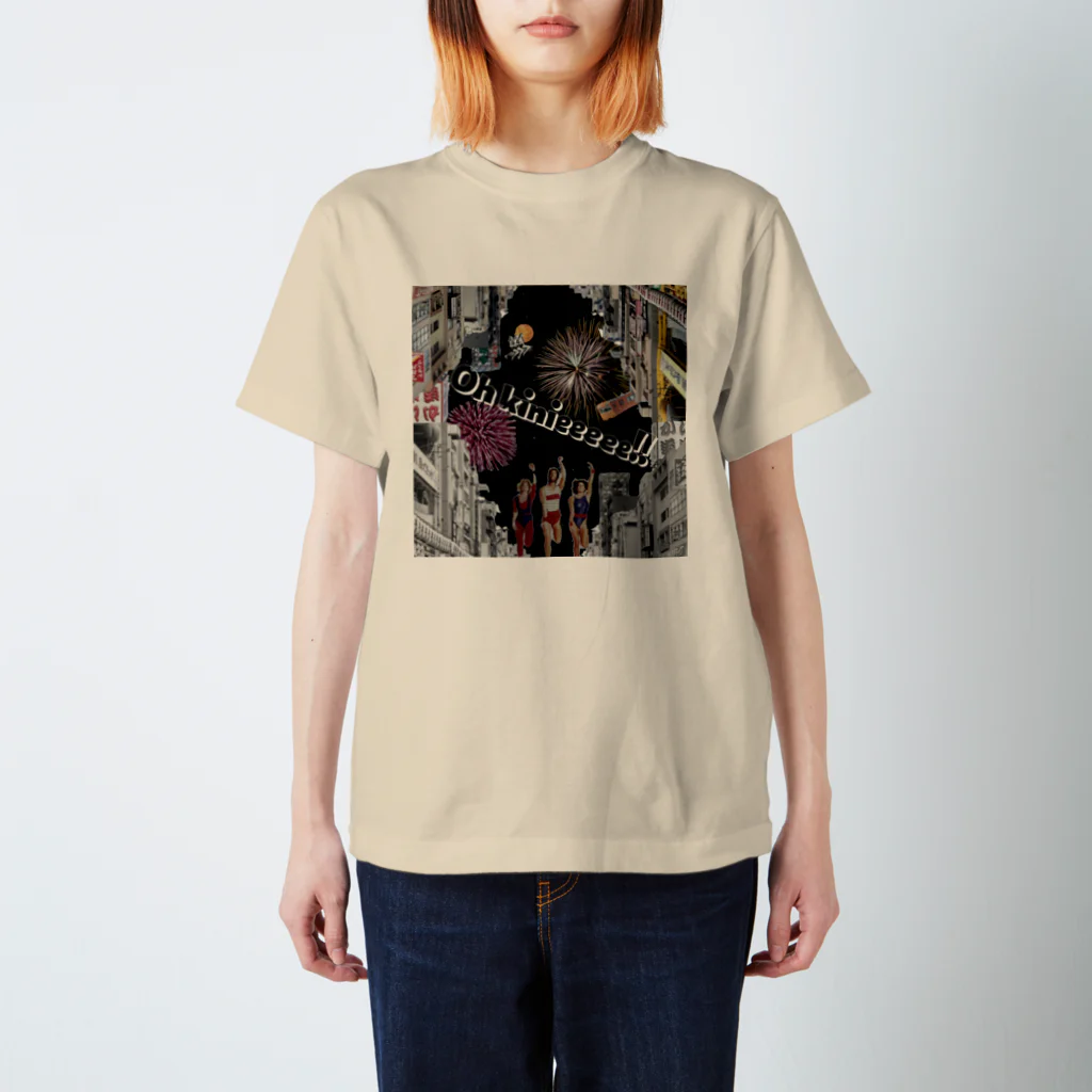 Sarahanna goodsのOh kinieeeee!!シリーズ（前面プリント） Regular Fit T-Shirt