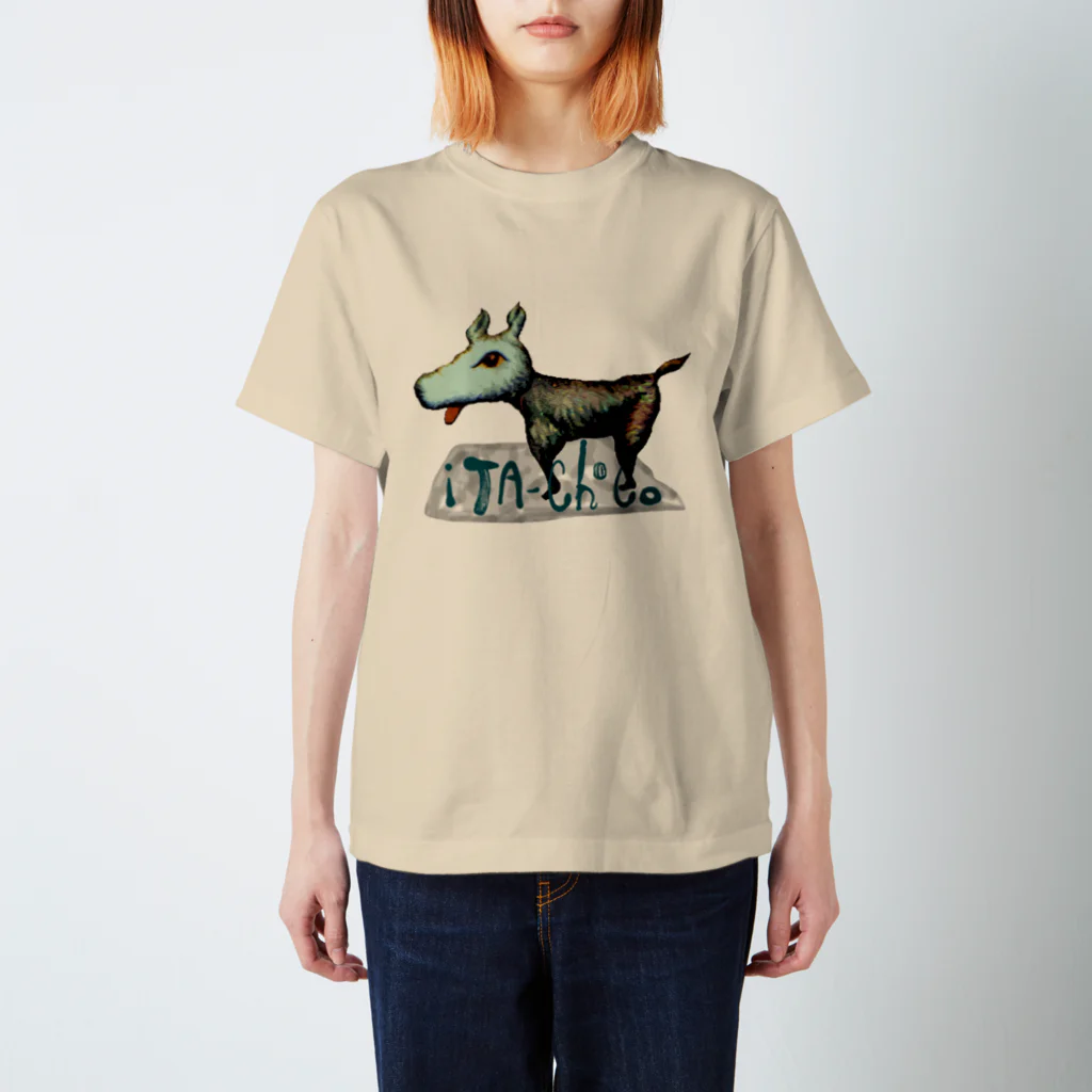 iTAChocoSystemsの野犬ロデム スタンダードTシャツ