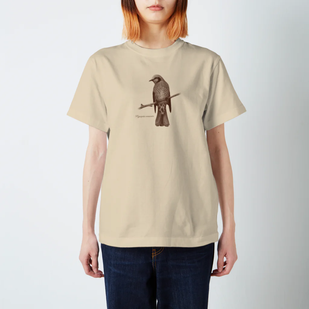 野鳥生活の木立のヒヨドリ スタンダードTシャツ