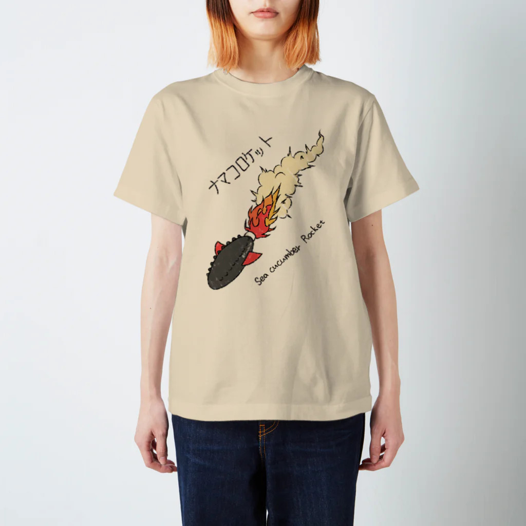 Fondhuのナナメに！ナマコロケット Regular Fit T-Shirt