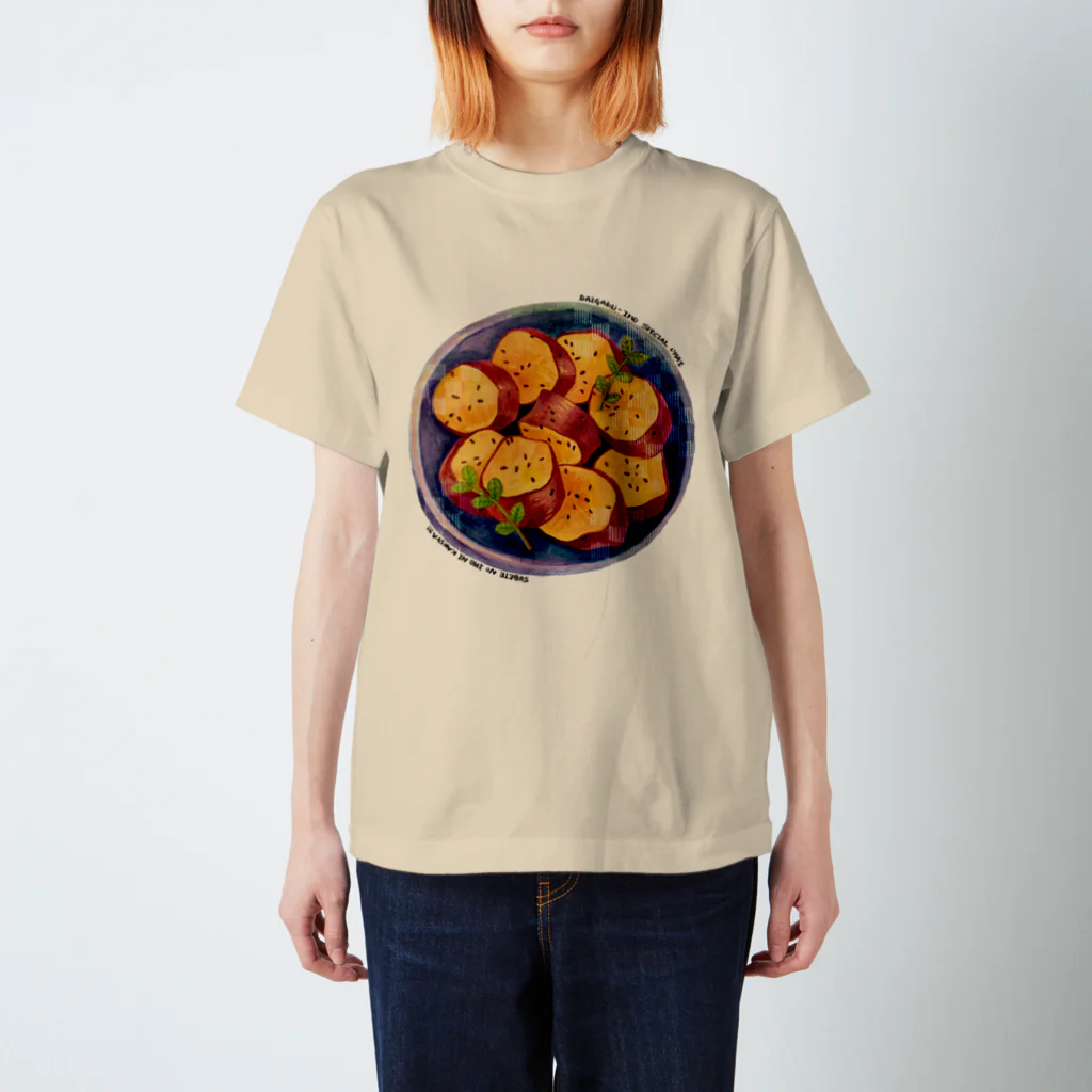 Anriの大学芋 Regular Fit T-Shirt