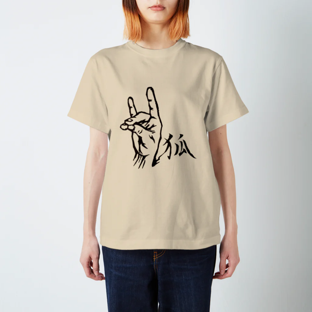 FlashRock☆の狐01 スタンダードTシャツ