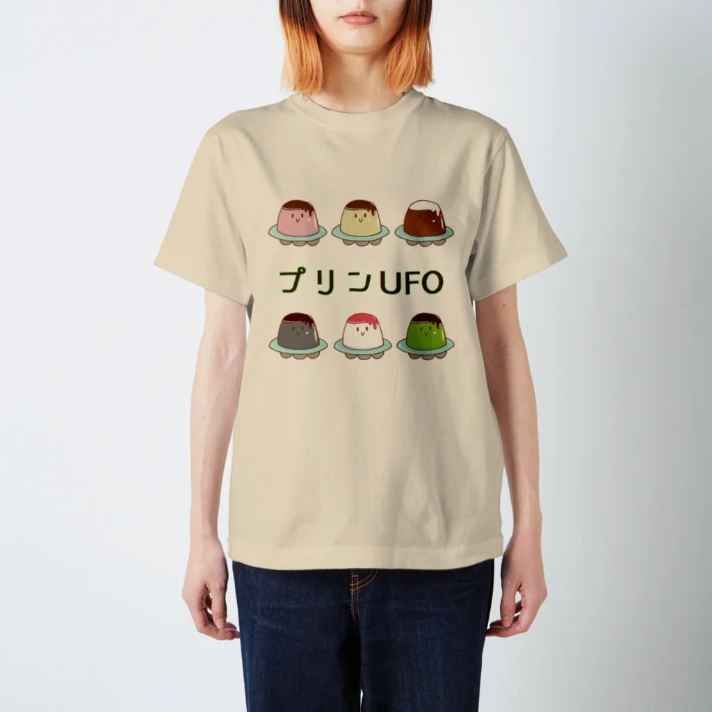 Freedom QueenのプリンUFO Regular Fit T-Shirt