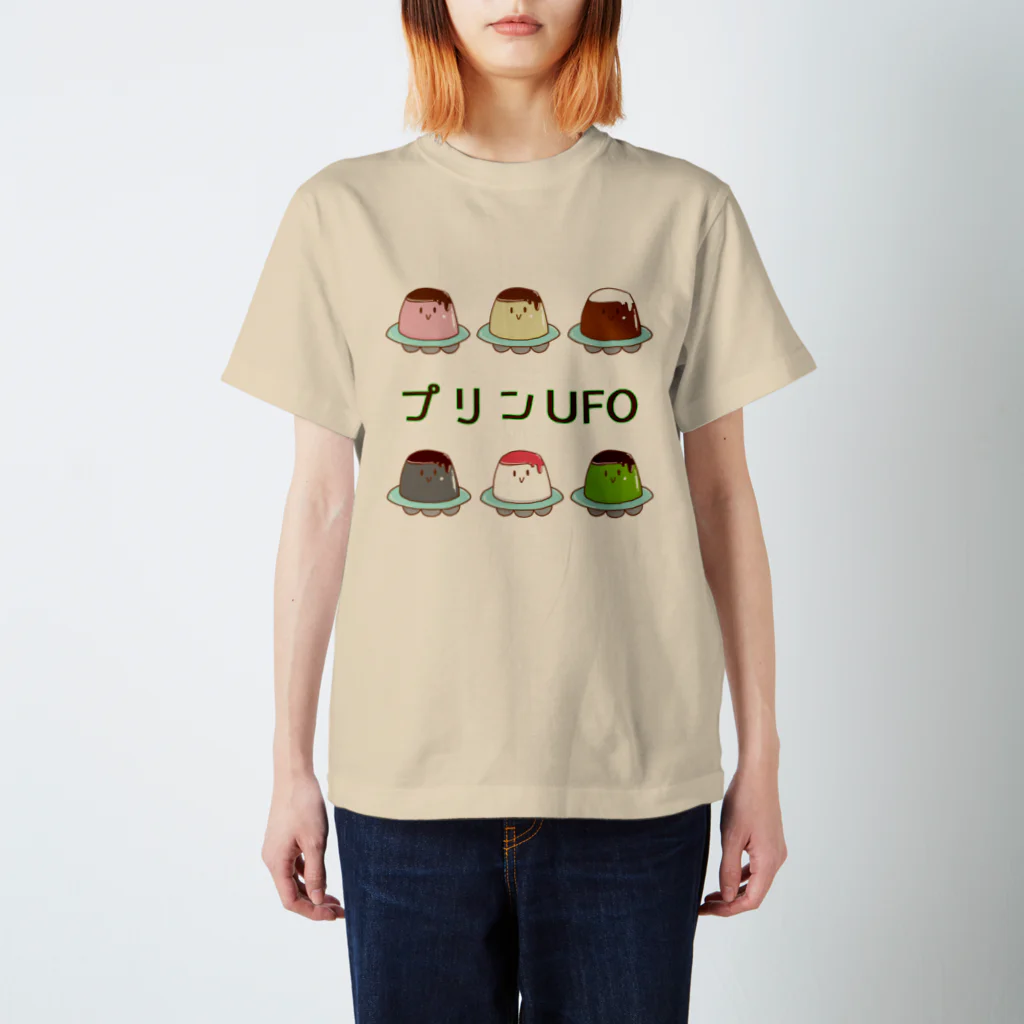 Freedom QueenのプリンUFO スタンダードTシャツ