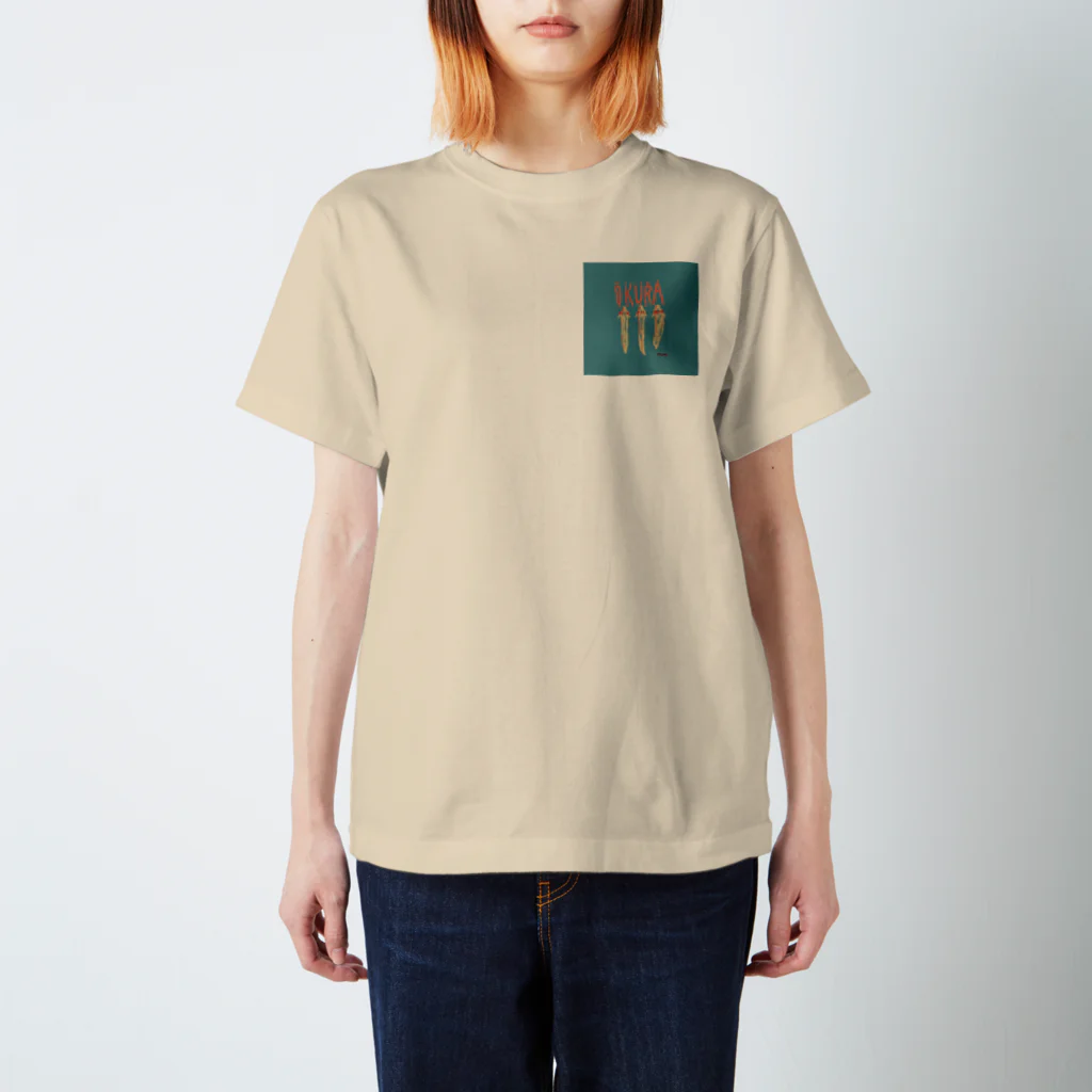 Yore Yore no T-shirtのオクラくんC Regular Fit T-Shirt