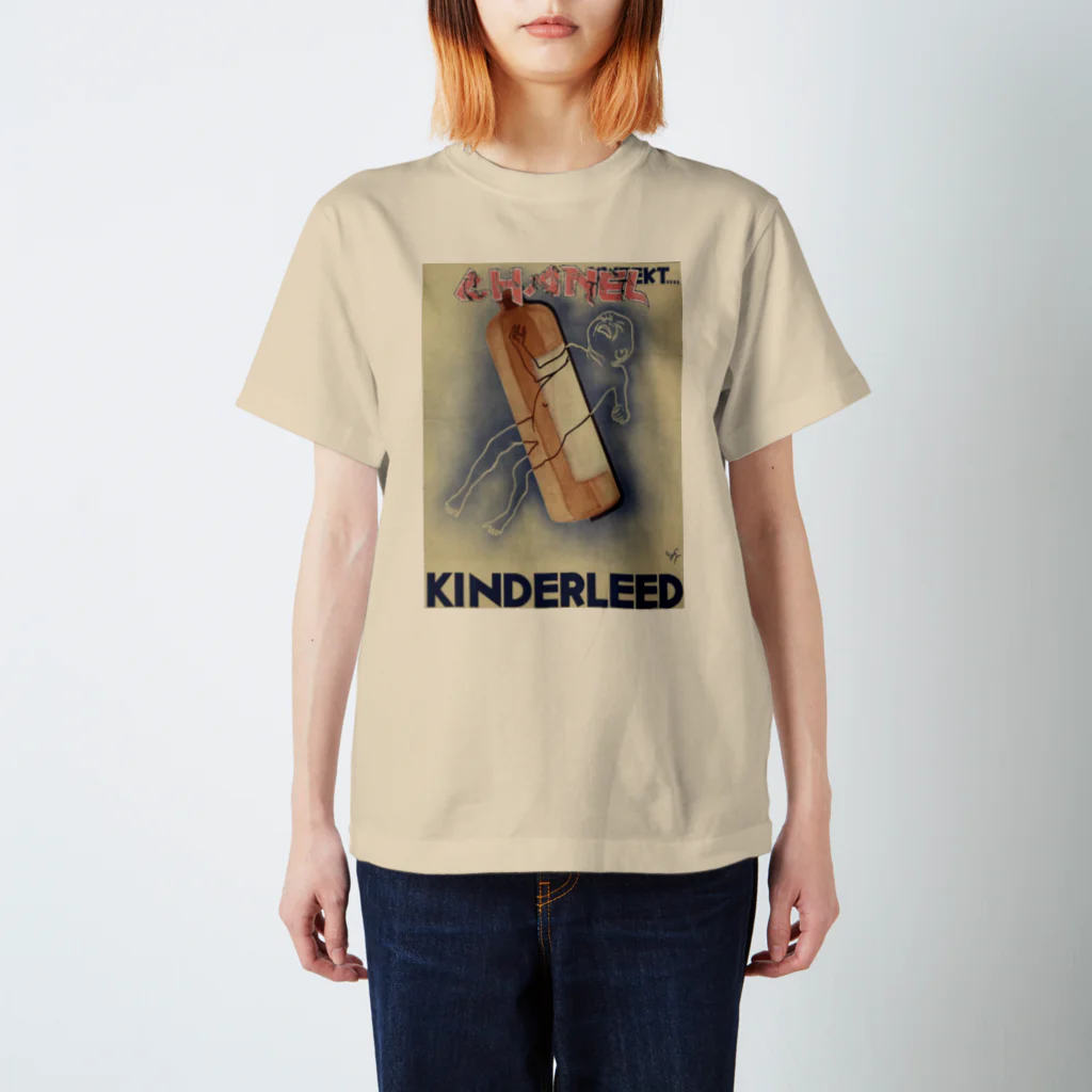 KleboldのBlack Acid Scale CHANEL tee スタンダードTシャツ