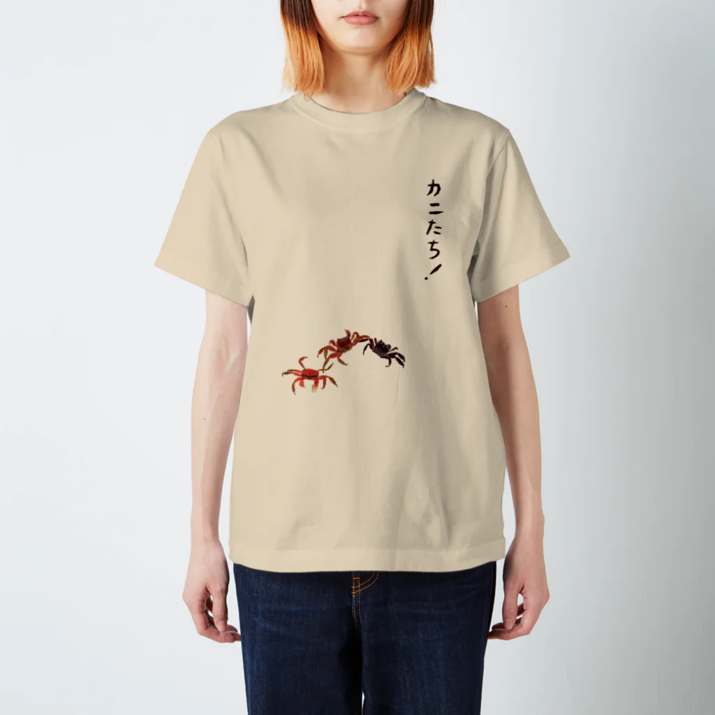 カニ小宇宙のカニたち！紺文字T Regular Fit T-Shirt