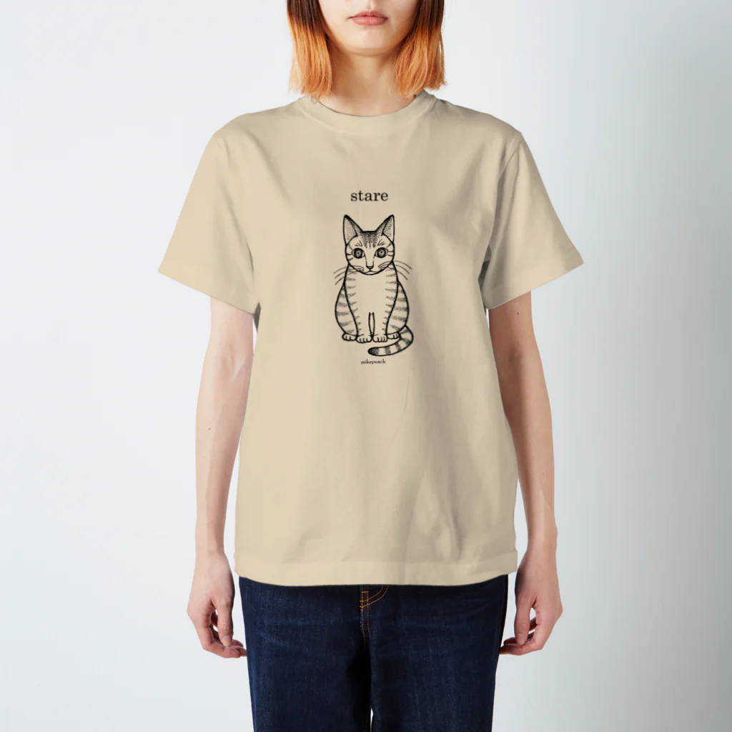 mikepunchのトラの子猫が見つめてくる Regular Fit T-Shirt