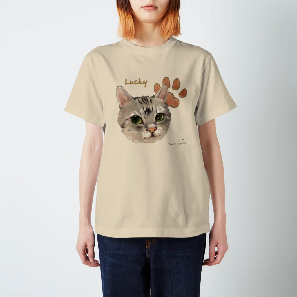 なにぬ猫-YAのうちの子にくきゅうポートレート★Lucky Regular Fit T-Shirt