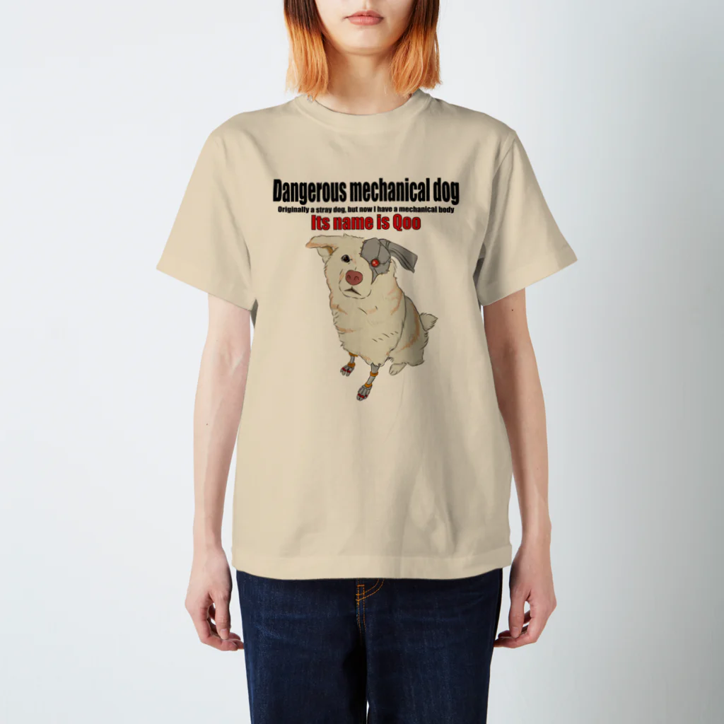 yukihirohappyの機械犬クウ Regular Fit T-Shirt