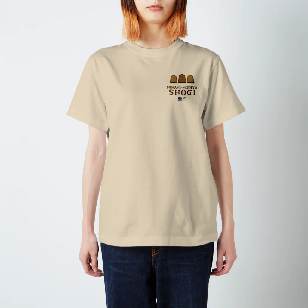 NexfoIncの南守谷将棋センター用 Regular Fit T-Shirt