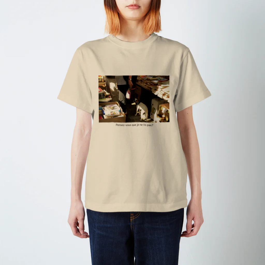 otivmのLe chien Regular Fit T-Shirt