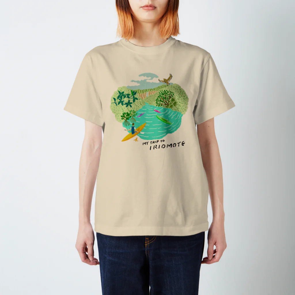 北村ハルコのMy trip to 西表島 Regular Fit T-Shirt