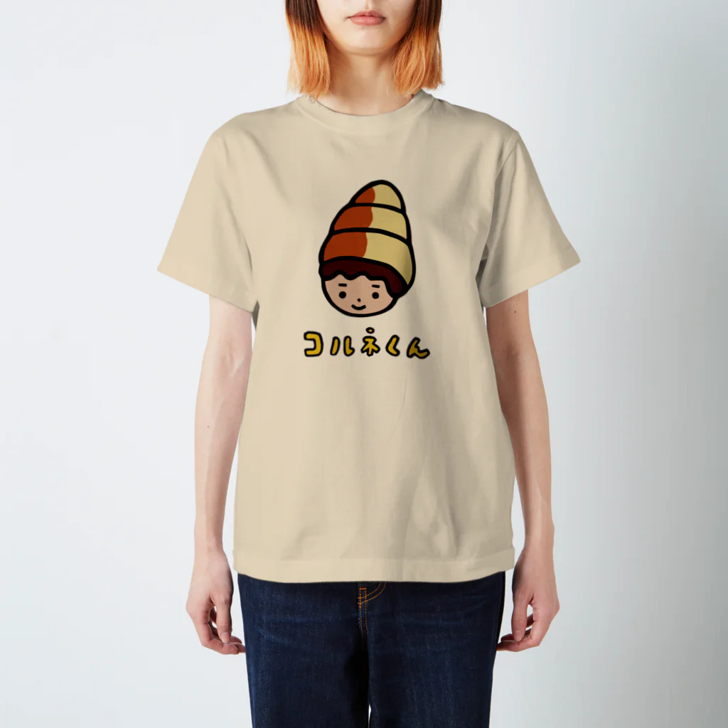 北野有グッズのコルネくん スタンダードTシャツ