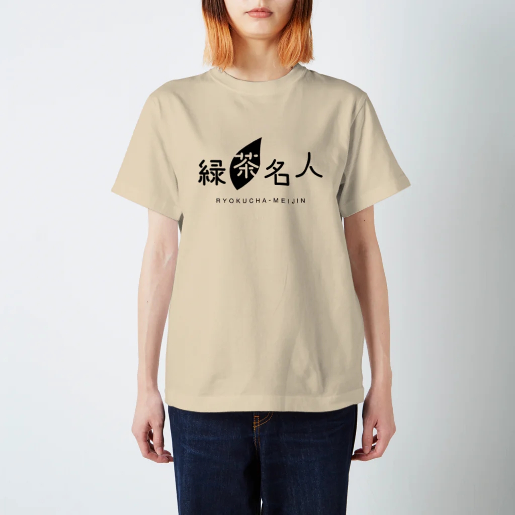 緑茶名人グッズショップの緑茶名人Tシャツ（ヘザーベージュ） スタンダードTシャツ