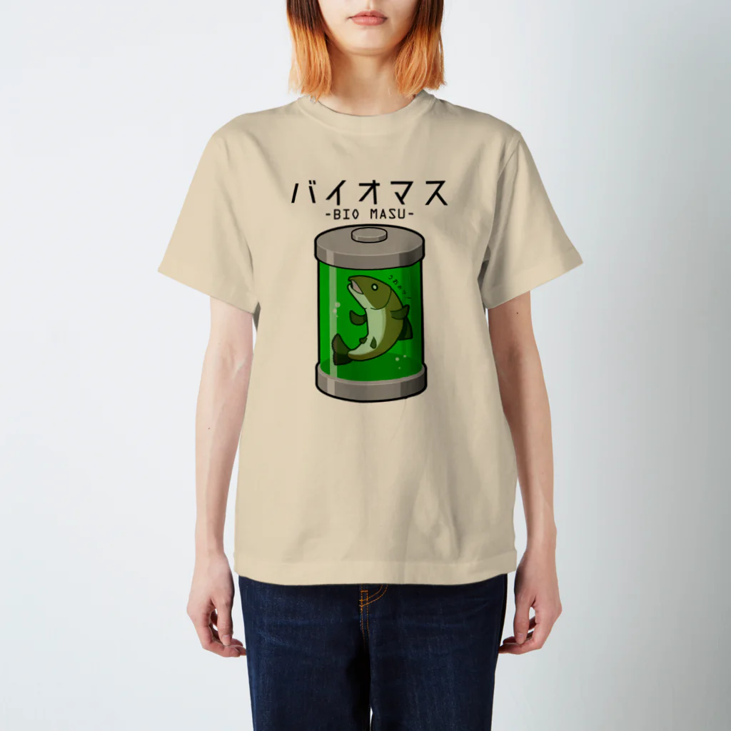 倉戸みとのバイオマス（鱒）Tシャツ スタンダードTシャツ