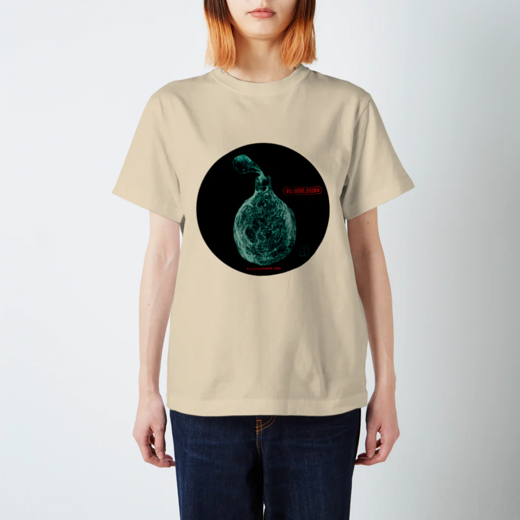 Botchy-Botchy (ボチボチ)のThe Farting Testicle (2021) Regular Fit T-Shirt