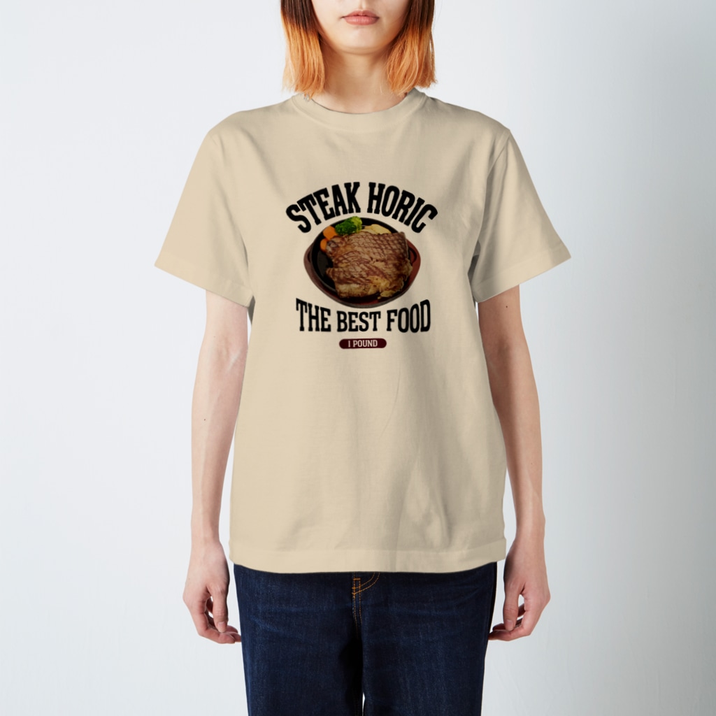 メシテロタイプ（飯テロTシャツブランド）の1ポンドステーキ（ビンテージ風） Regular Fit T-Shirt