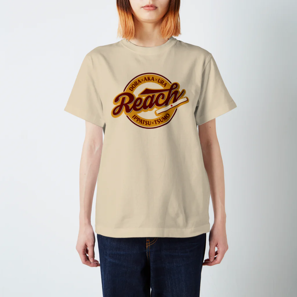 036（オサム）@南阿佐ヶ谷麻雀部の【麻雀】Reach 即ツモ ドラ赤裏（茶／黄） Regular Fit T-Shirt