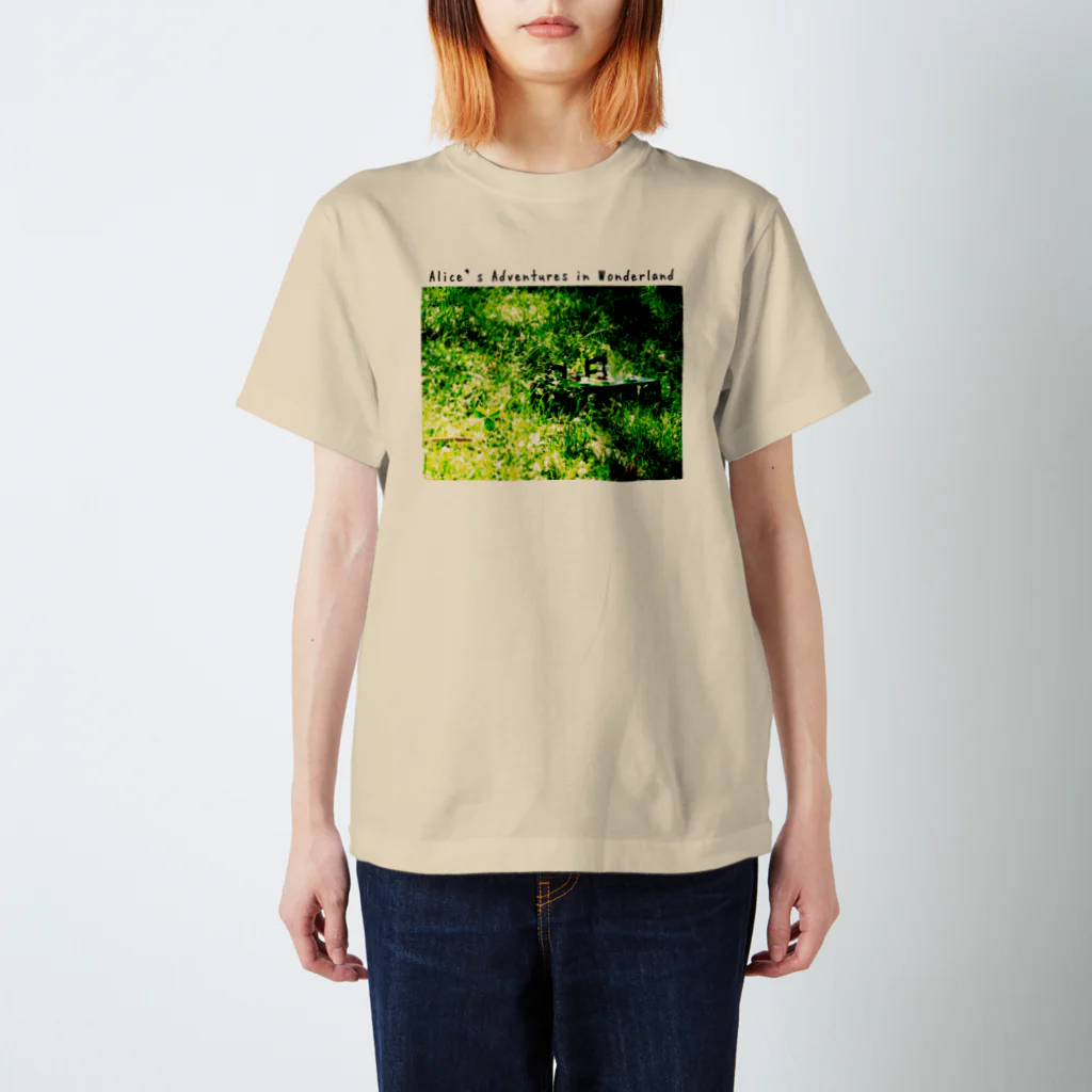 ナンカヨーカイ堂の森のお茶会 Regular Fit T-Shirt
