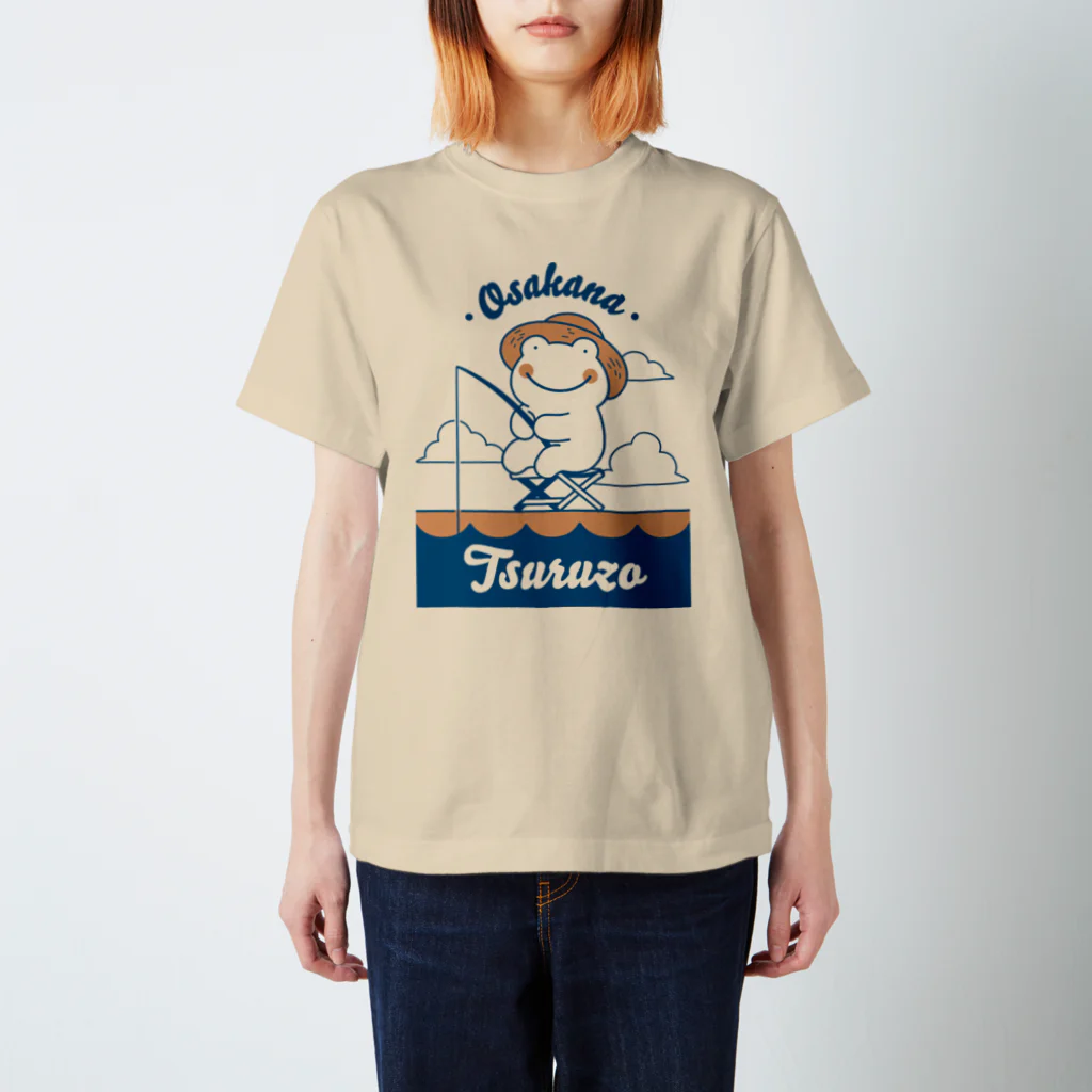 ケロ工場のお魚釣るぞ（カラー） スタンダードTシャツ