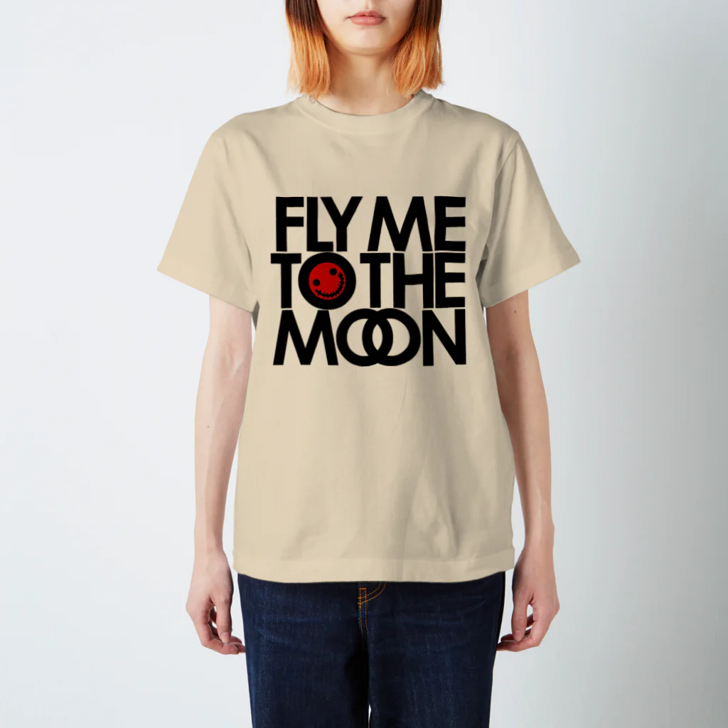 月が輝くこんな夜にのFLY ME TO THE MOON スタンダードTシャツ