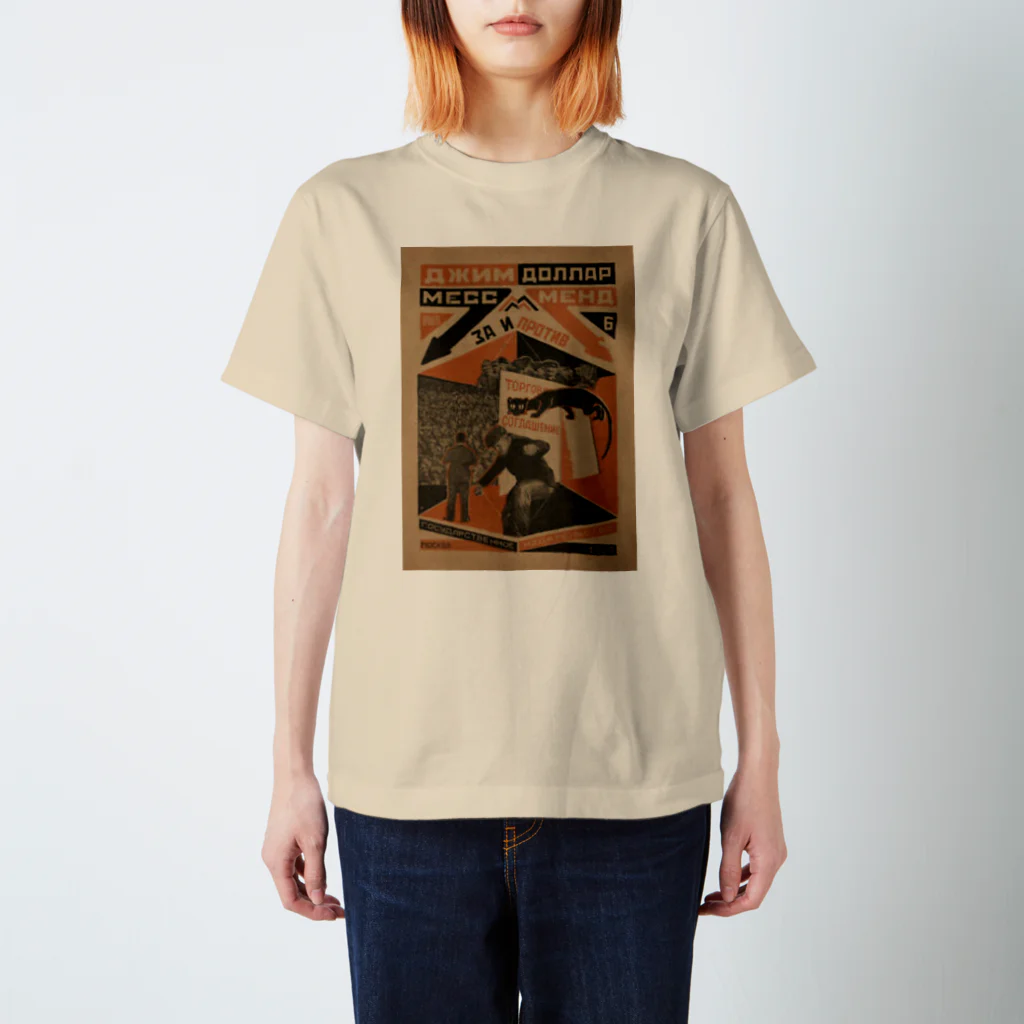 YS VINTAGE WORKSのソビエト　猫と労働者 Regular Fit T-Shirt