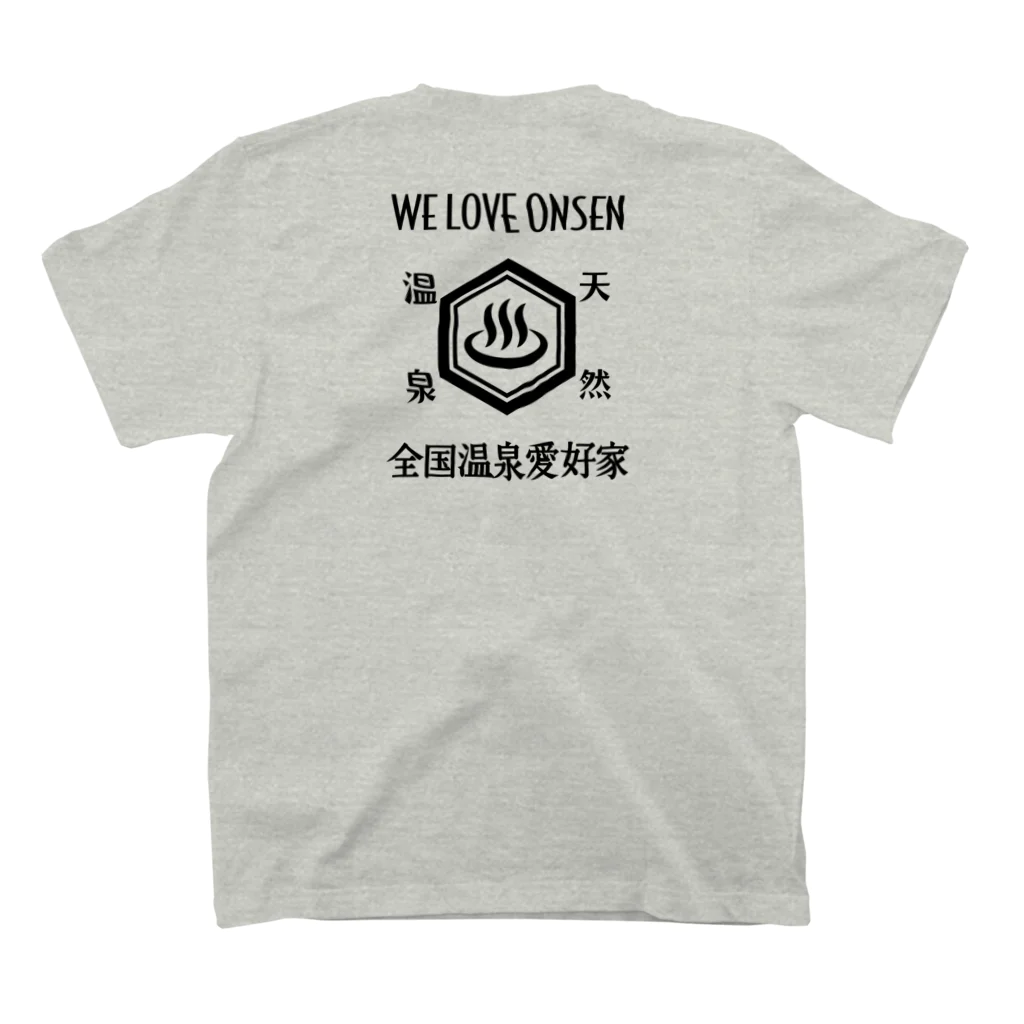 kg_shopの[★バック] WE LOVE ONSEN (ブラック) Regular Fit T-Shirtの裏面