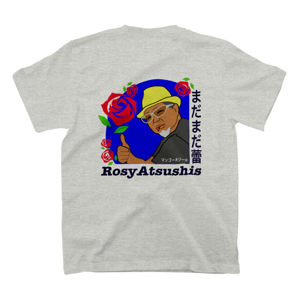 BRUSHEESの沖縄マンゴーオジー®×BRUSHEESコラボ スタンダードTシャツの裏面