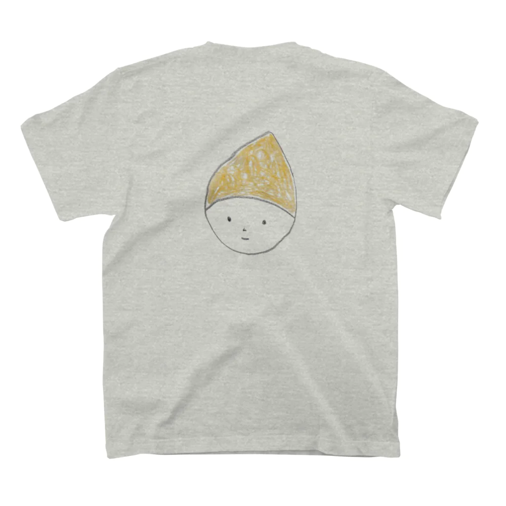 ほしのしほ家のあまつぶくん スタンダードTシャツの裏面