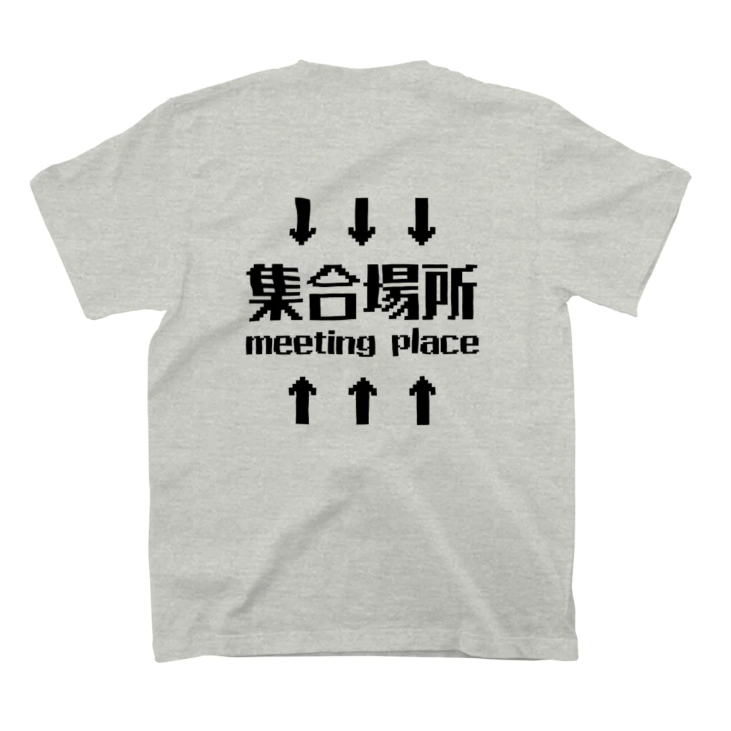 manaの集合場所(黒) スタンダードTシャツの裏面