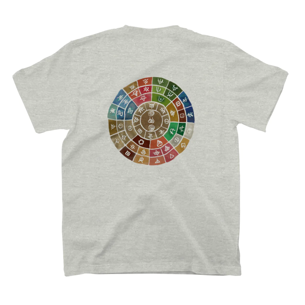 WAMI ARTの五元素フトマニ スタンダードTシャツの裏面