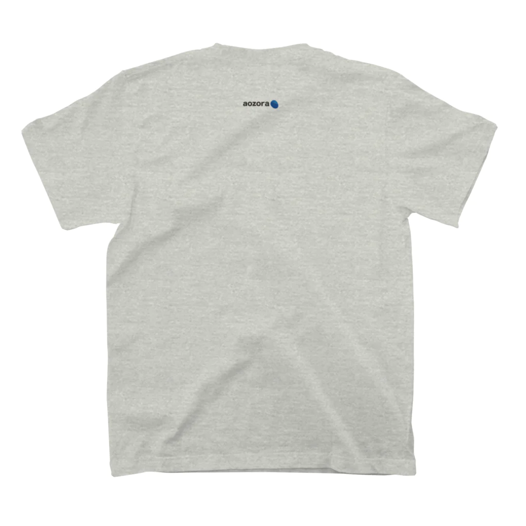 あおぞらのゾウサイライオンカバ_GRAY スタンダードTシャツの裏面